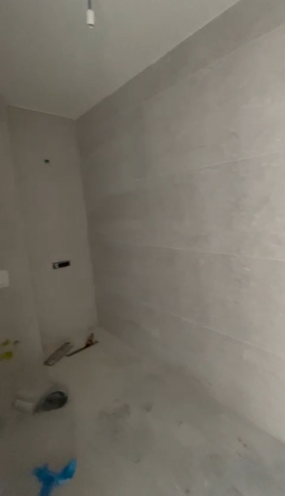 Viber Image 2024 12 07 11 05 10 879