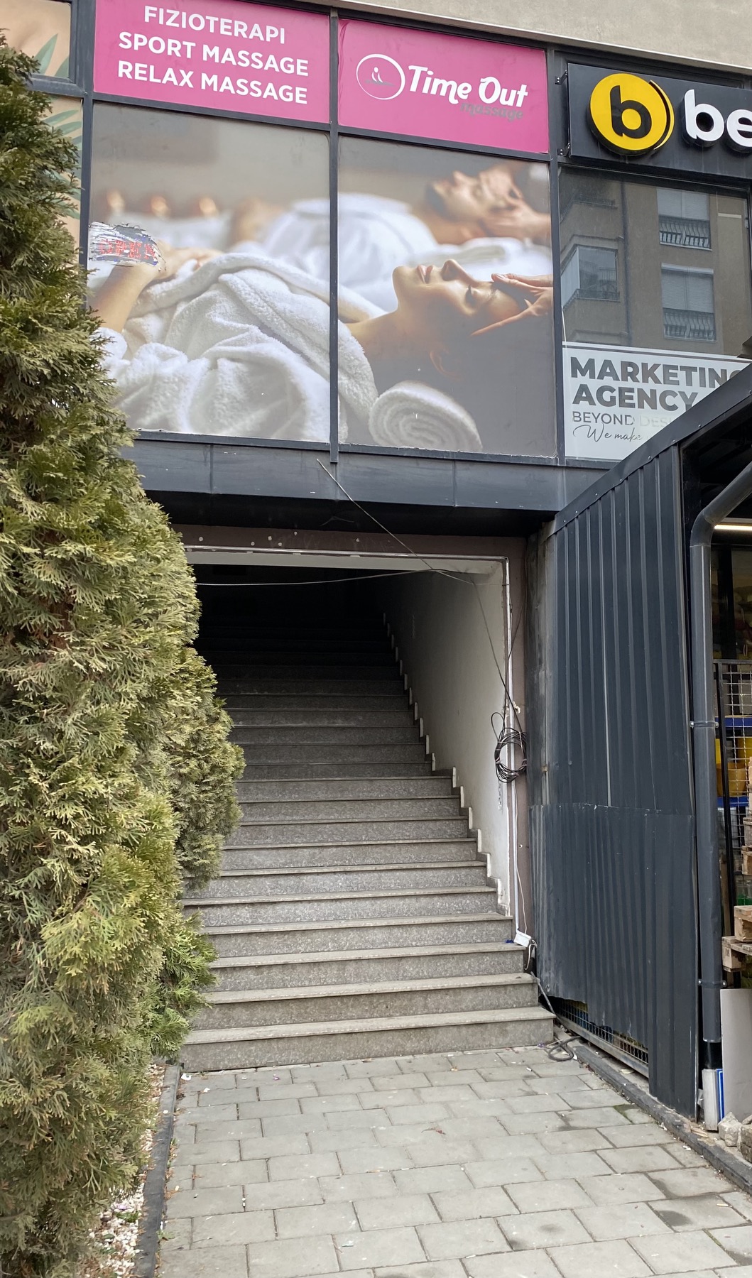 Viber Image 2025 01 03 15 55 48 644