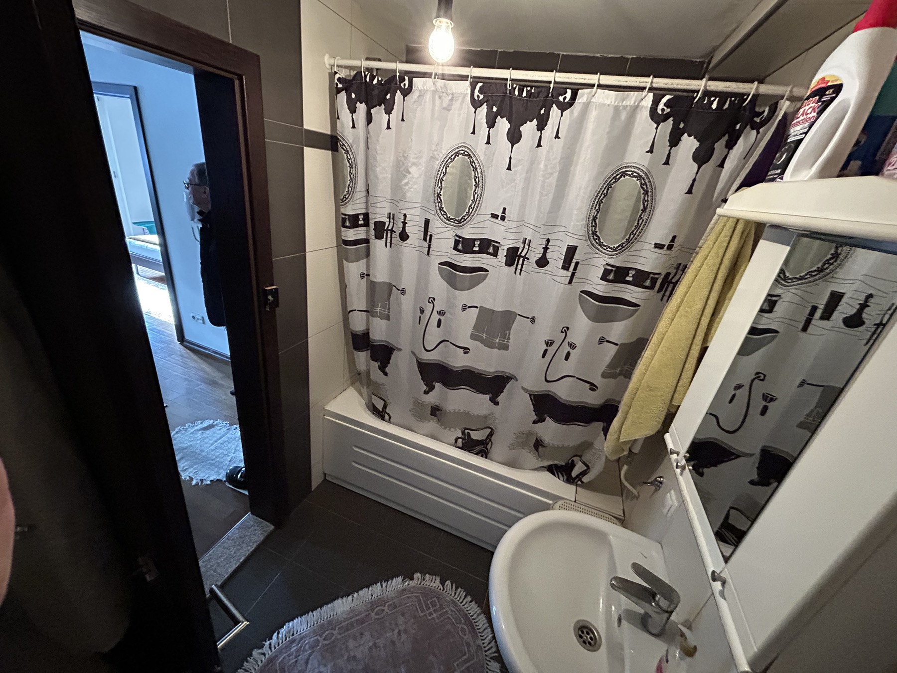 Viber Image 2025 01 08 11 56 48 868