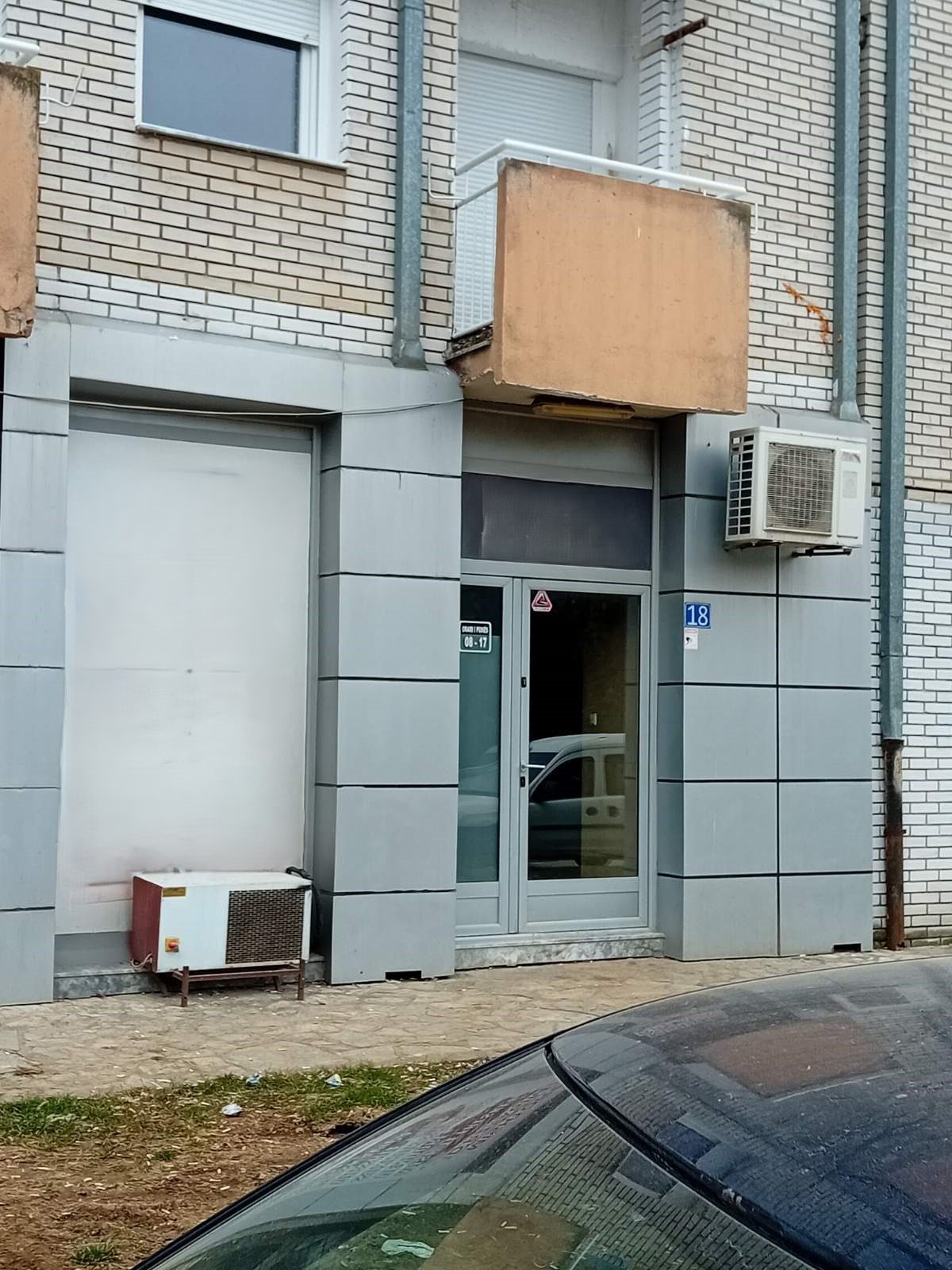 Viber Image 2025 02 12 11 15 02 351