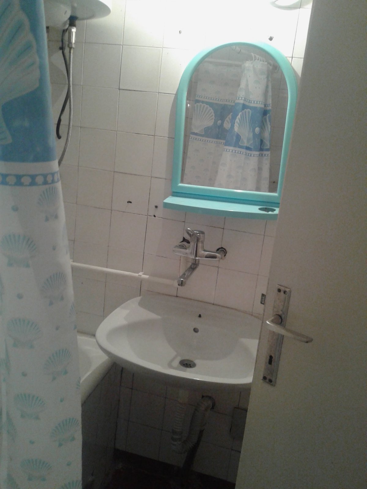 Viber image 2025 03 24 15 01 09 583