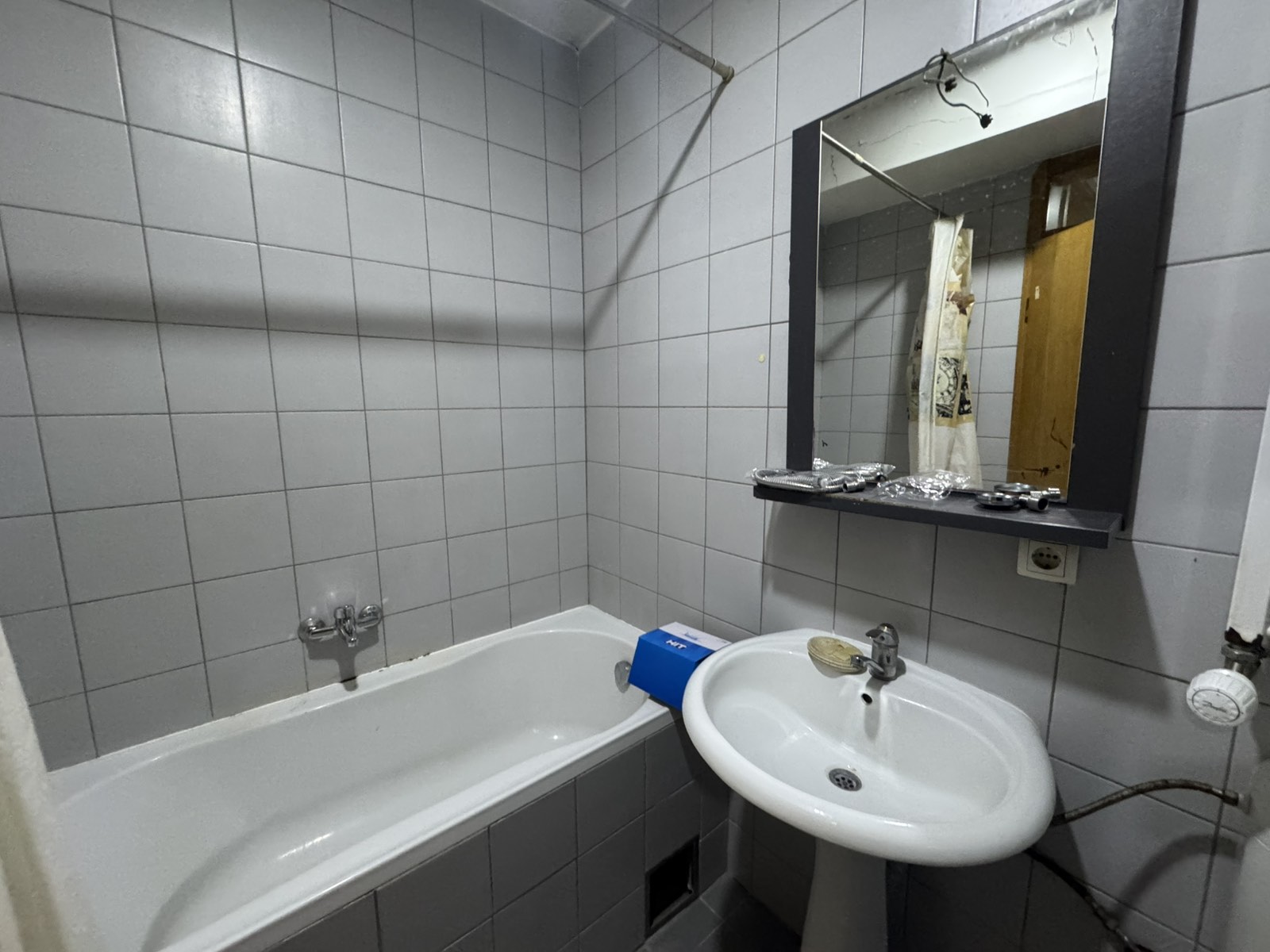 Viber image 2025 04 10 16 58 48 995