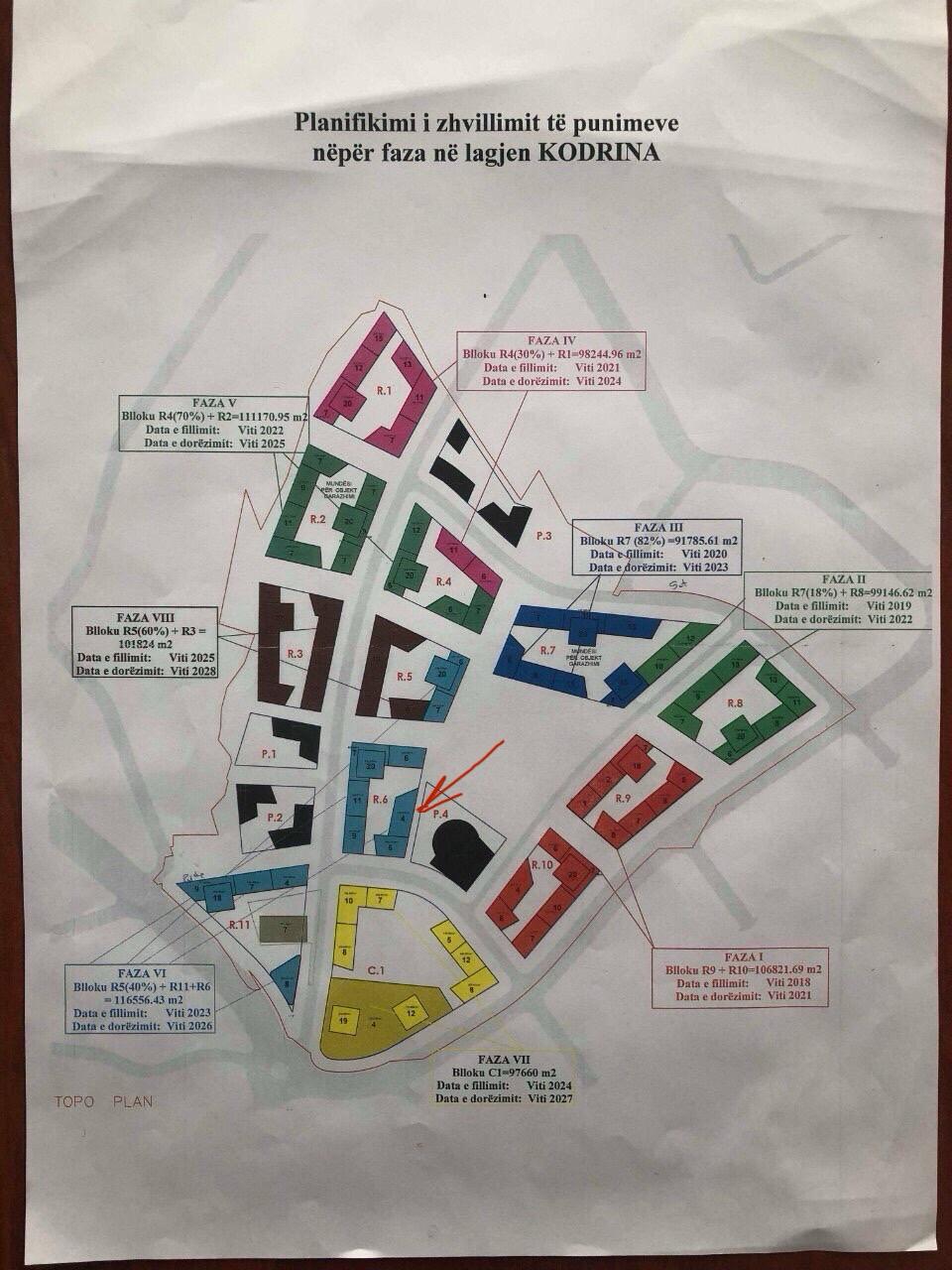 Viber image 2025 06 09 11 24 31 211