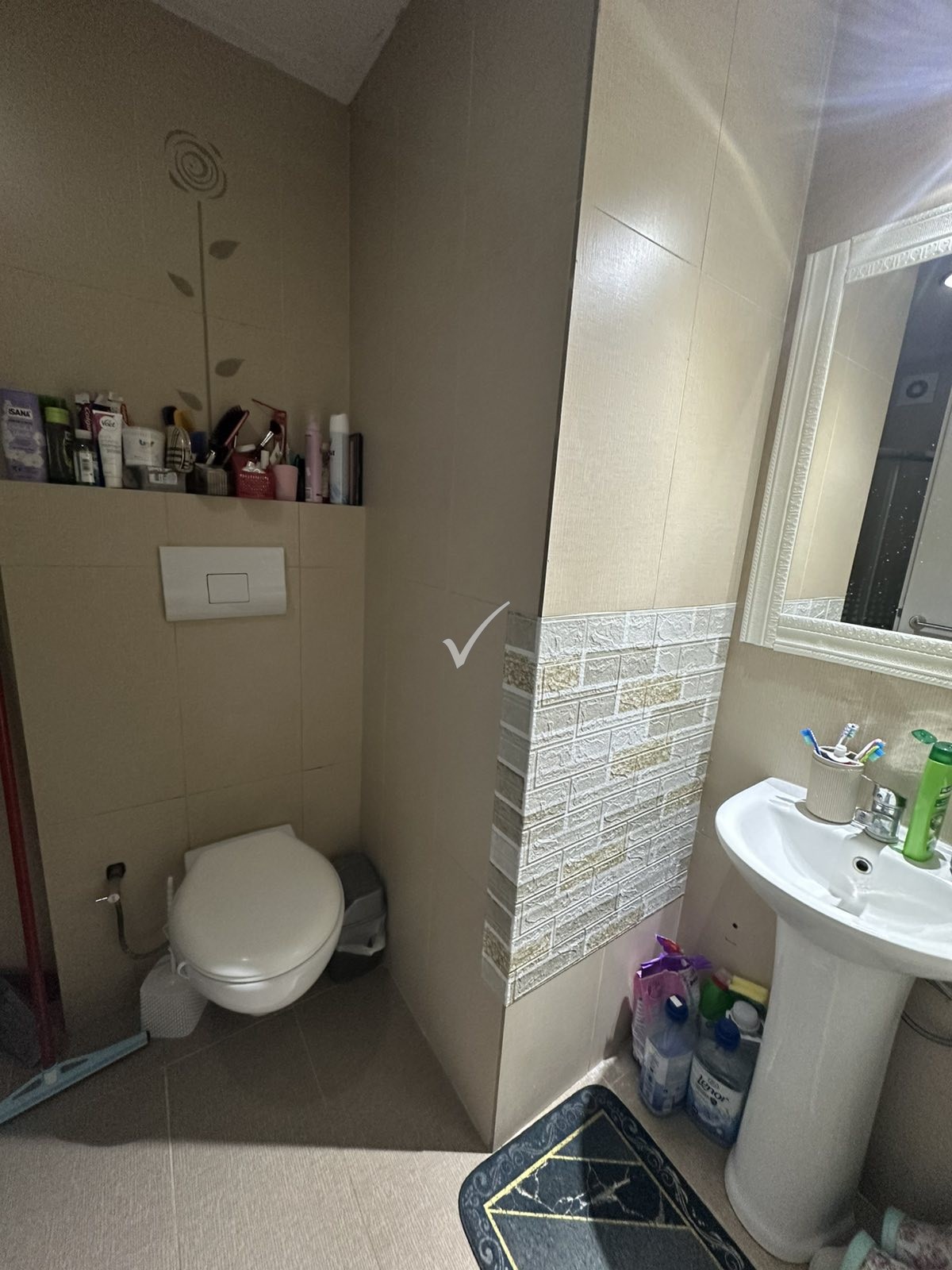 Viber image 2024 09 24 22 18 38 594